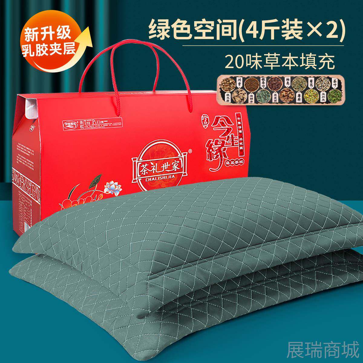 高档母节礼物实用亲送妈妈婆婆人丈母娘合给长适辈老奶奶高档生日