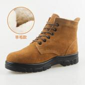 羊毛工装 防砸保鞋 马丁大头棉翻 保男高帮电暖焊工作鞋 高档真皮劳鞋