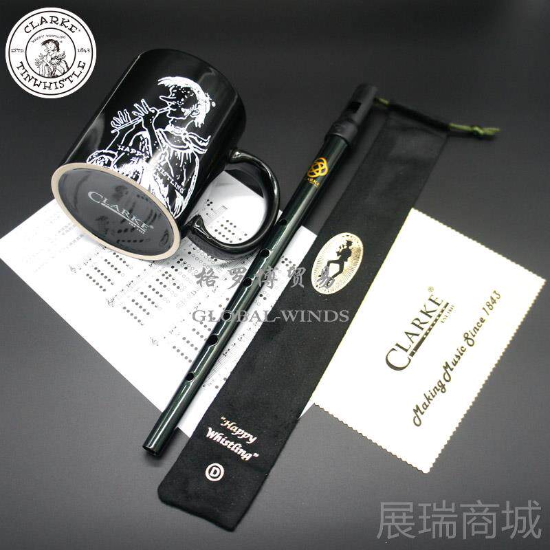 高档不用学就会的乐器 英国克拉克凯尔特锡 哨笛包 锡口笛 哨笛锡