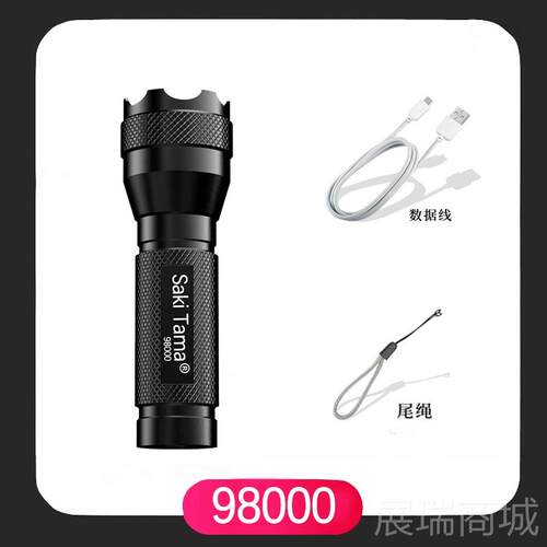高档5000LM Zomabl电e XM-L T6 LED Flashlight Tcorho Light手筒