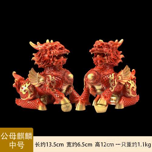 高档火麒麟摆一对全室铜红色玄客厅件办公店铺开业装饰关瑞兽工艺