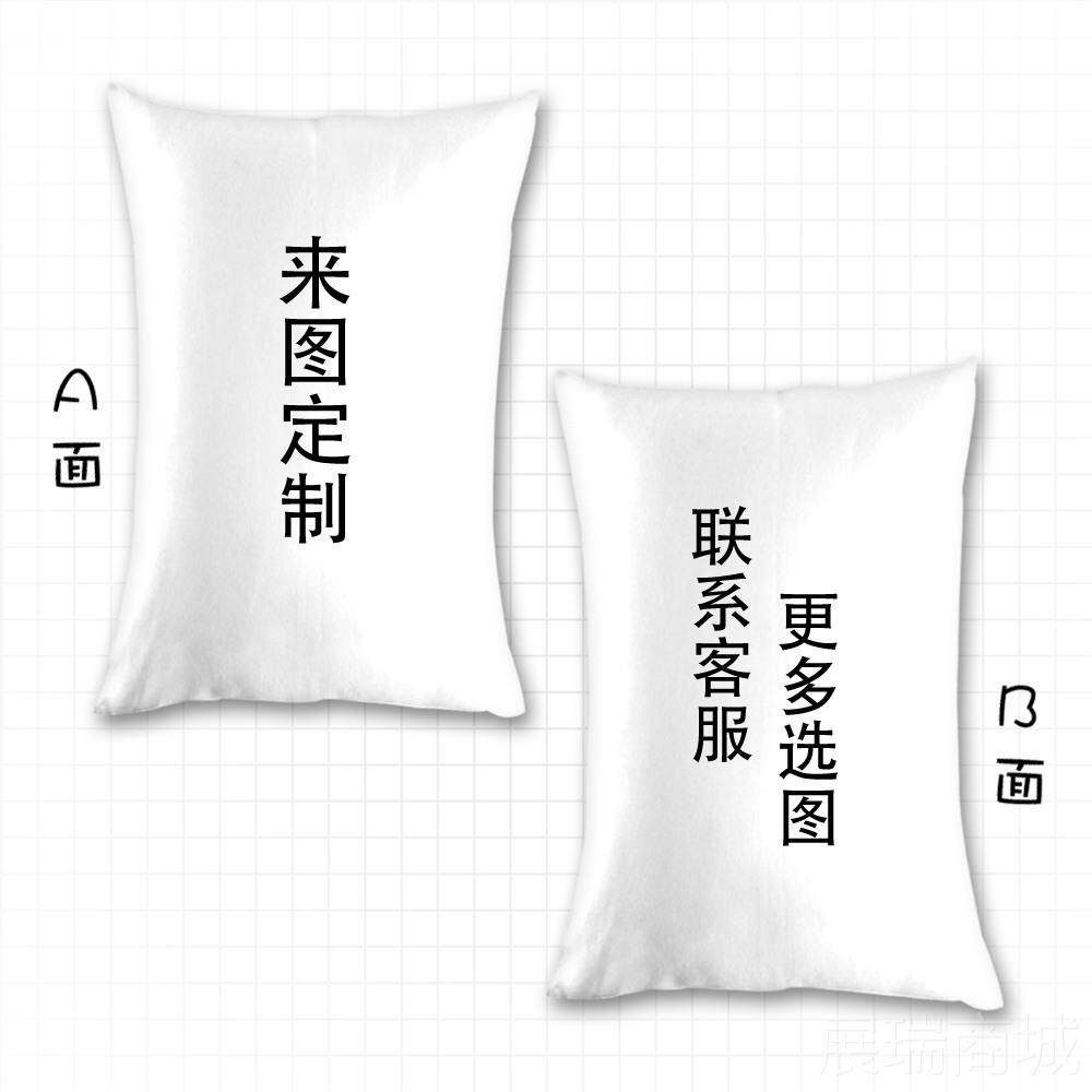 高档YUI!的!!on IE冰上尤里抱枕定制动漫抱枕BL腐女C R维克托抱枕