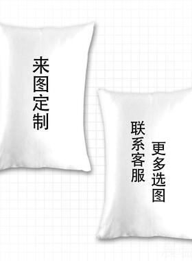 高档YUI!的!!on IE冰上尤里抱枕定制动漫抱枕BL腐女C R维克托抱枕