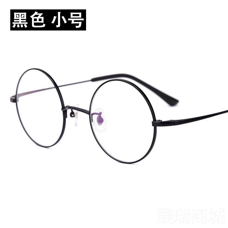 高档复古轻圆眼镜框男纯钛近视眼镜架超全框平光防防蓝光辐形射眼