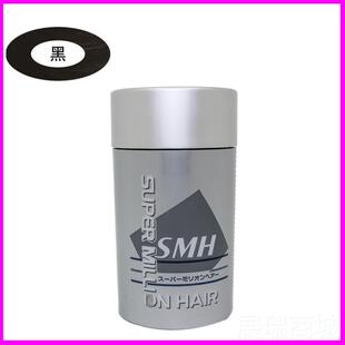 高档日本迷丽发粉头发纤维粉发遮秃顶浓增量发宝密补发神器发际线