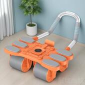 高档自动回弹健腹轮 家用健身收轮运动滚轮健身轮初学者腹 腹男士