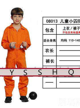 高档和新欧洲国成年男子制服舞晚会台美服装