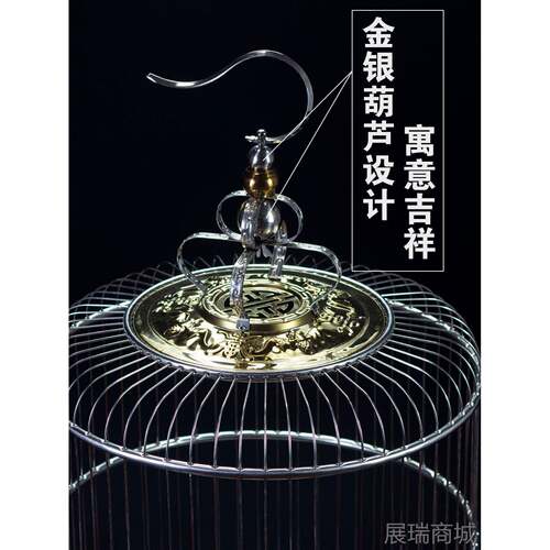 高档天寿不锈钢笼百灵鸟笼精品圆形川灵笼大型豪华大号全套百鸟子