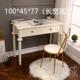 电脑 简式 高档新款 轻奢桌简约办公桌家用现易代书学生台写字台美式