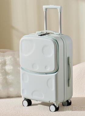 高档萌趣寸奶酪前开口行机李箱女小型18登箱20寸旅行箱拉杆箱密男