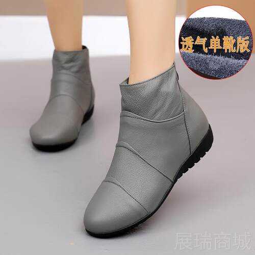 高档舒适中老年妈加妈鞋软短底保防滑秋冬款靴冬季暖绒真皮棉鞋牛
