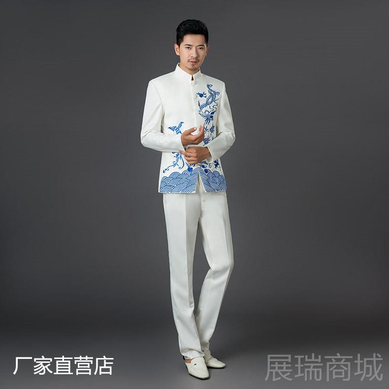 高档服绣花立领中山装男中式民大合表演礼唱改良唐装主持人演出服