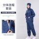 高档防尘服分体连帽防静电工作装 服套女男无防护服白蓝色车间磨打