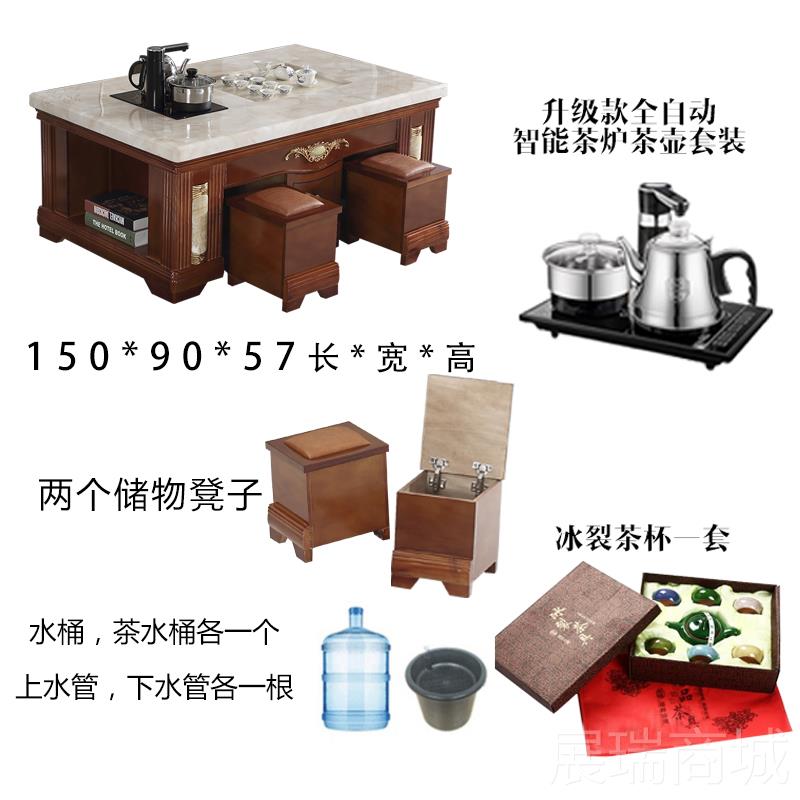 高档天然大理石功夫茶几烧式水壶嵌入泡茶石板面茶桌具台一整套石图片