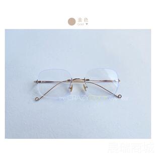 高档ennie同款框眼镜韩版防蓝光辐射金边金丝方边可配有度数小无J