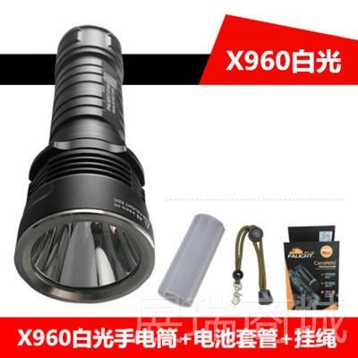 高档霸光A手8-960超亮强光电筒聚光远射X6L2可充电防水骑行家用 2