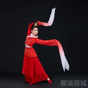 高档儿童古典舞颂星辰赞九州舞演出服汉唐飘袖 逸百舞惊鸿水女舞蹈