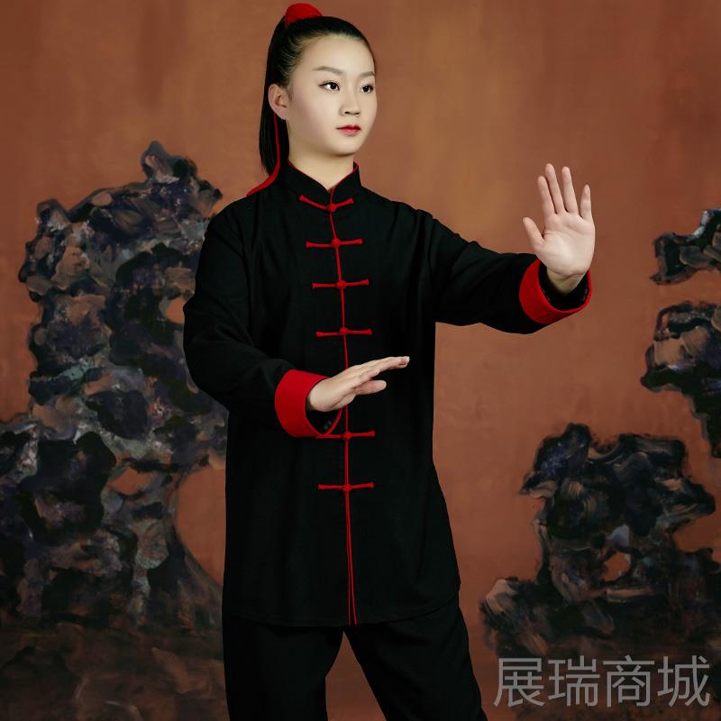 高档太男极服女春秋季新款棉麻透气表演武术动太极拳功中国风运练