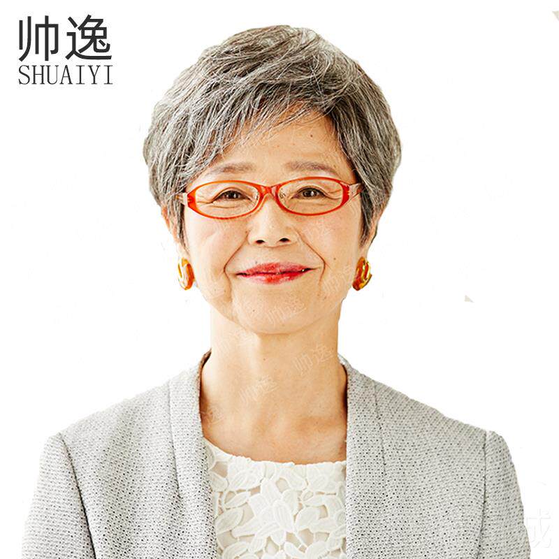 高档妈中年花白色假发女老真人姥发奶奶姥妈70岁增加发量短发型发