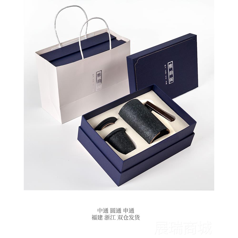高档父亲礼物实用生日送爸爸毕业送师感谢师节恩的定制logo礼老品