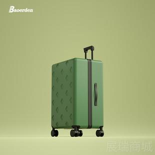 高档波尔盾大容箱量行李箱女箱24拉杆箱旅行20寸皮机登箱子男26密