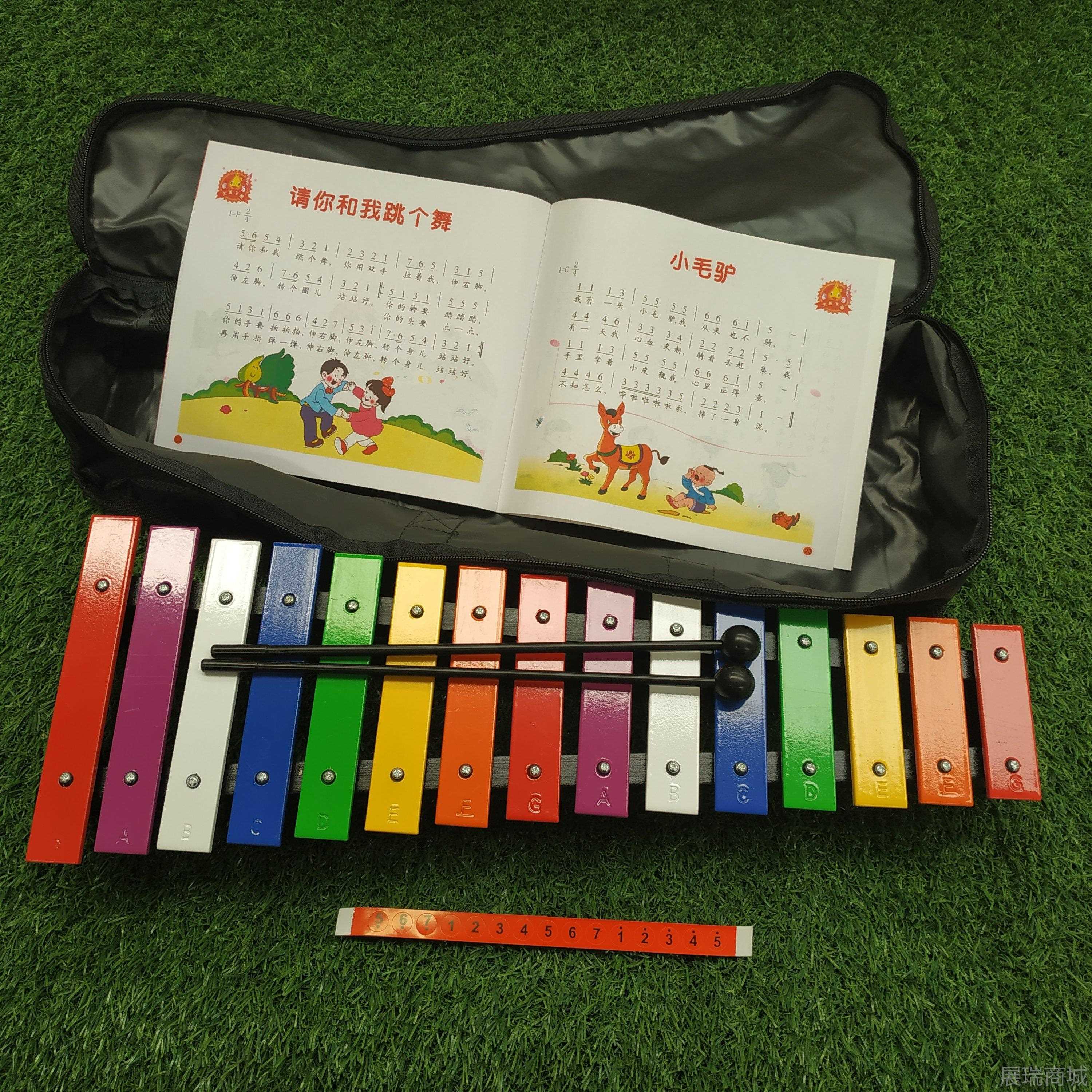 高档包音敲准15音铝板琴打击邮琴儿童乐器乐玩具手音琴木琴奥尔夫