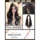 高档英琪假发女长发封边丝递松自然蓬长卷发大波蕾浪全真人针发全