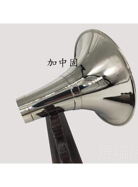 高档乐器唢碗白大 降B C D调加厚黄铜镀 黄铜原G呐色 加中固二道