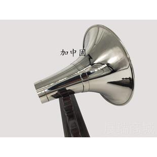 高档乐器唢碗白大 降B C D调加厚黄铜镀 黄铜原G呐色 加中固二道