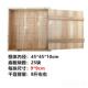 具 做具豆腐 高档豆腐模杉木 家用定工制豆腐箱豆腐框商用豆腐盒