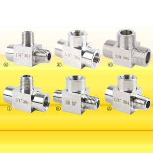 不锈钢4分内外丝三通304高压2分内内外加厚压力表M20三通转接头