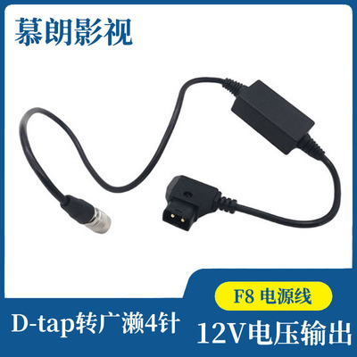 SoundDeviceszoomF8摄像机