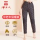 羊老大保暖裤 WK2002 女加厚宽松深裆防风妈妈裤 羊毛裤 女中老年棉裤