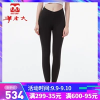 Áo len lông cừu nữ len siêu nhỏ bốn lớp cotton cộng với quần nhung dày ấm, quần legging cạp cao WK6202 - Quần nóng lên quần thun ôm