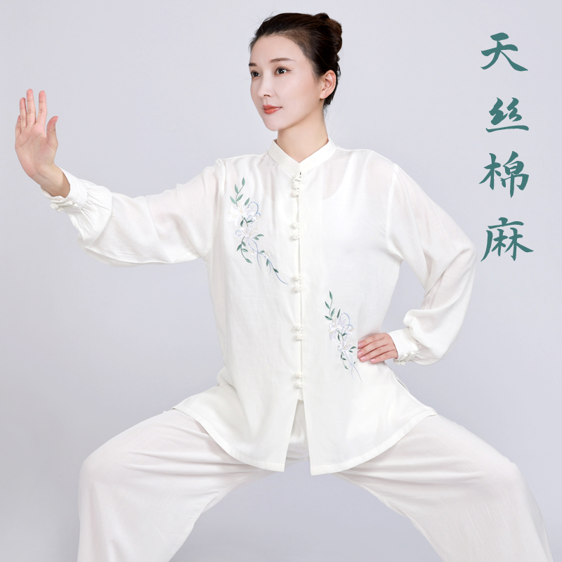 李宁联名2024太极服装服女太极拳八段锦棉麻服女款练功夏季新款春