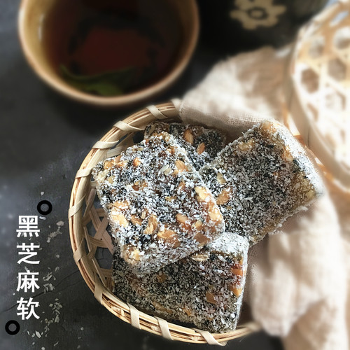 潮汕特产海丰莲香包邮买2送1软糖
