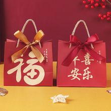 蛇年过年手提礼品袋福袋新年春节送礼包装袋喜庆伴手礼袋纸袋子