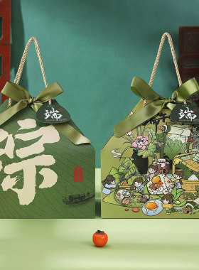 2026新款端午节手提袋