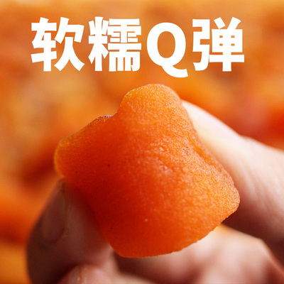 【2-3天发货】最后一批 果农纯手工无添加 柿片柿子饼