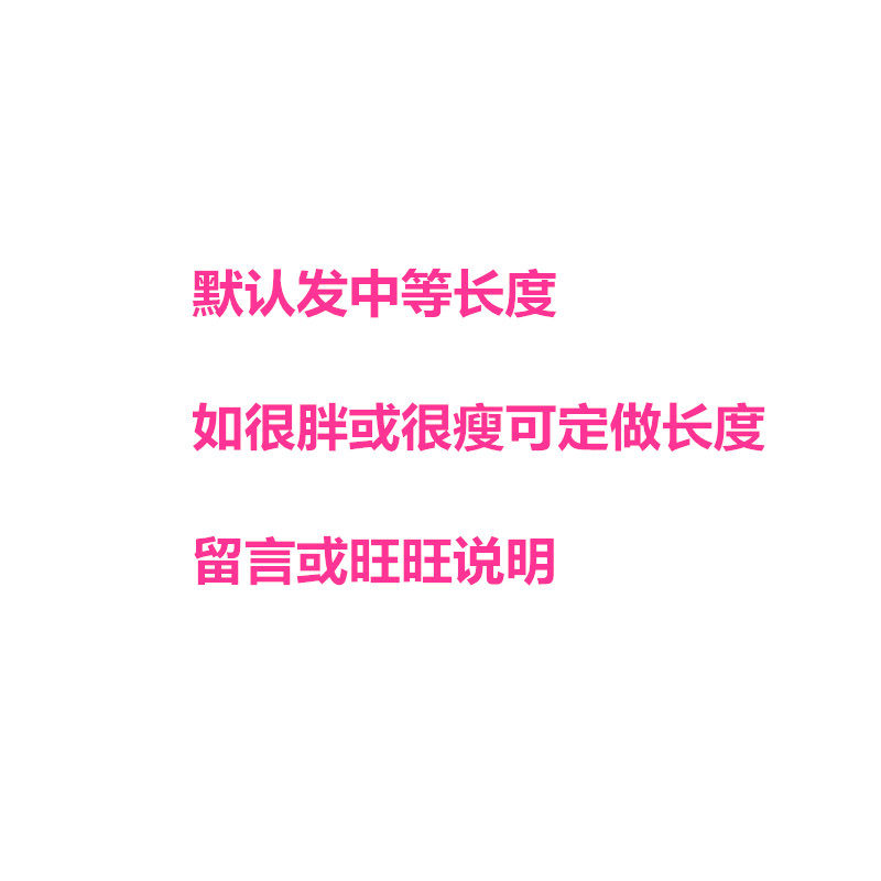 금도금 발찌 원라인 물결 무늬의 심플한 발찌 변색되지 않음 슈퍼 샤이니 고운 샌드 골드 맞춤 사이즈