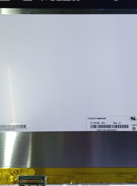 全新 110S1J 笔记本显示屏幕 B116XW03.1 左右耳朵