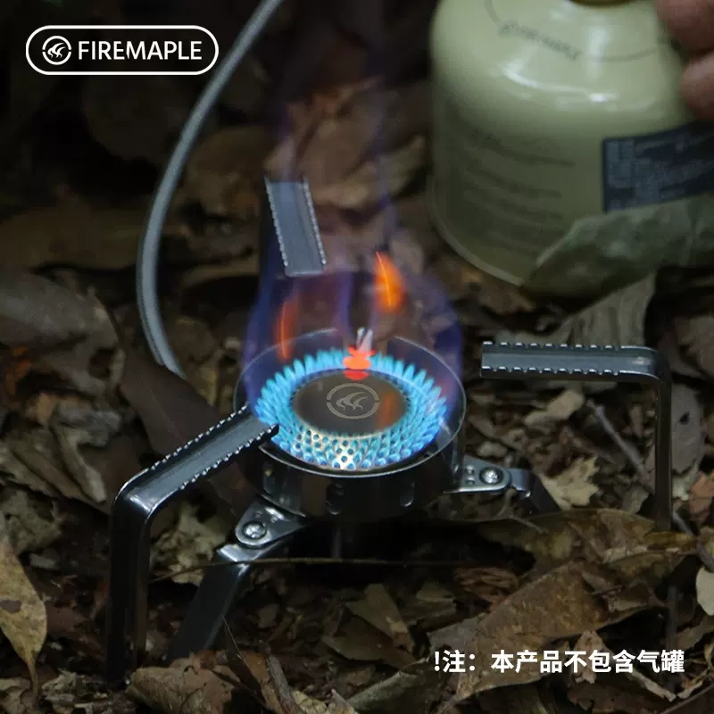 火枫野火2炉头防风便携折叠炉灶