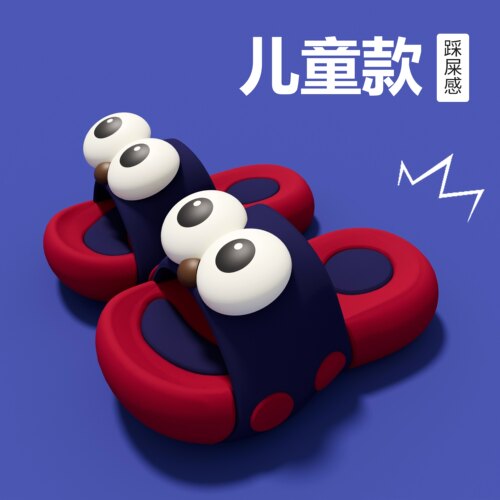 官方推荐，环保材质，防滑防臭