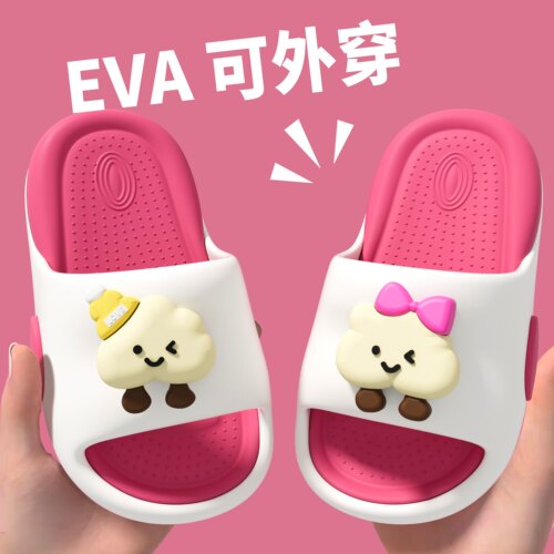 【EVA环保材质，防滑不臭脚】