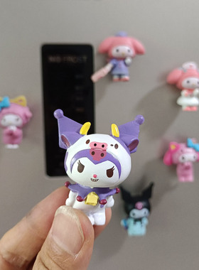 三丽鸥立体磁吸冰箱贴