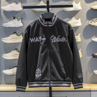 李宁运动夹克男子2025冬季 韦德系列立领宽松休闲外套AJDV307 新款