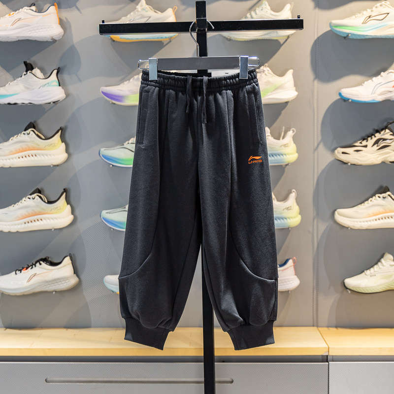 李宁男童束脚卫裤2026春季小童休闲宽松收口针织运动长裤YKLW049