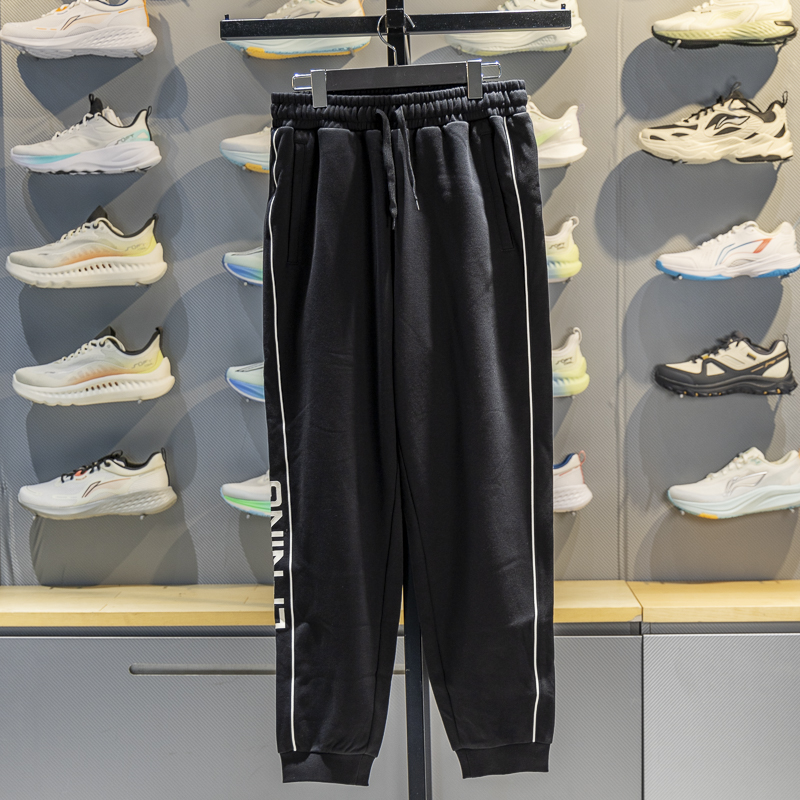 李宁束脚男子加绒保暖宽松卫裤