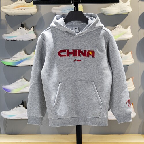 李宁儿童连帽宽松套头卫衣