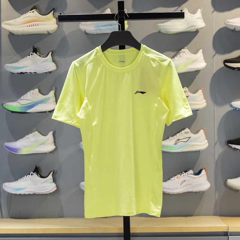 李宁运动健身衣男子训练服短袖紧身衣跑步透气运动T恤AUDN015